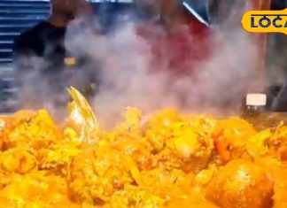 Litti Chicken Recipe: कोलकाता के सरोज का धनबाद में बोलबाला…लिट्टी चिकन के स्वाद से लोगों को बनाया दीवाना