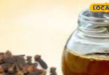 mustard oil and clove mixture benefits toothache gum swelling pain sa – Bharat.one हिंदी