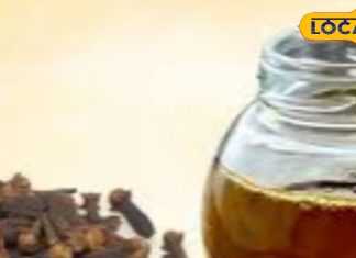 mustard oil and clove mixture benefits toothache gum swelling pain sa – Bharat.one हिंदी