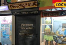 नैनीताल का ऐसा रेस्टोरेंट, जिसे देख आती है पुरानी दिल्ली की याद, लाजवाब खाने के लिए है फेमस