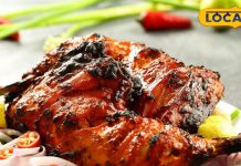 Jharkhand Tandoori Chicken Stall: कोयले की धीमी आंच पर पकाया जाता है ये चिकन, 30 सालों से है स्वाद की विरासत