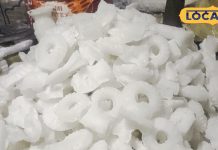 मिठाई है या खिलौना…दिवाली पर होती है तगड़ी बिक्री, कीमत बस 60 रुपये किलो – Bharat.one हिंदी