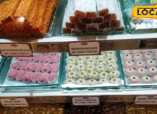 दिल्ली की 5 सबसे मशहूर मिठाई की दुकानें, दिवाली पर यहां मिठाइयां देखकर मुंह में आ जाता है पानी – Bharat.one हिंदी