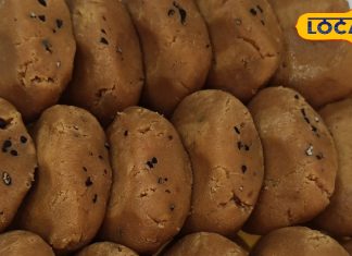 दूर-दूर तक फेमस है बागपत का ड्राई फ्रूट पेड़ा, चार सालों से नहीं बदला स्वाद, त्यौहारों पर खूब होती बिक्री