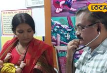 भागलपुर में इस दिन लगेगा हेल्थ कैंप, इन समस्या से जूझ रहे बच्चों की होगी जांच