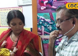 भागलपुर में इस दिन लगेगा हेल्थ कैंप, इन समस्या से जूझ रहे बच्चों की होगी जांच