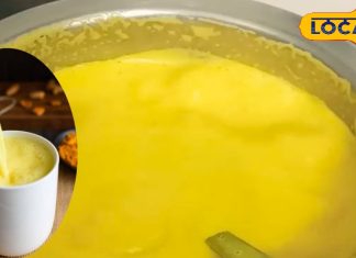 शरीर के लिए अमृत से कम नहीं यह दूध, कई बीमारियों का है काल, फायदे जान हो जाएंगे हैरान