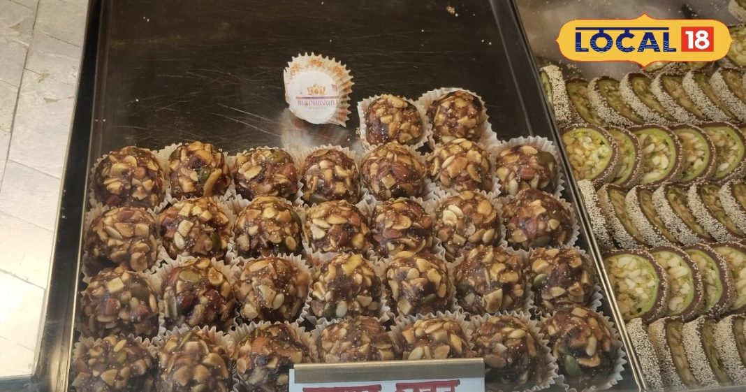 60 साल पुरानी इस दुकान में मिलता है पावर लड्डू, काजू बादाम से होता है तैयार, बेहद लाजवाब है स्वाद