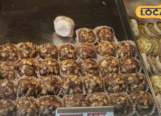 60 साल पुरानी इस दुकान में मिलता है पावर लड्डू, काजू बादाम से होता है तैयार, बेहद लाजवाब है स्वाद