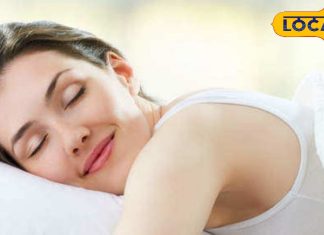 नींद न आने की समस्या से हैं परेशान? अपनाएं ये टिप्स, सेहत भी रहेगी फिट और एनर्जी भी रहेगी भरपूर