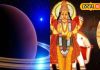 शनि-गुरु की वक्री चाल का दिखेगा असर, दिवाली पर इन राशियों की चमक उठेगी किस्मत! होगा धनलाभ
