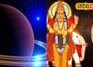 शनि-गुरु की वक्री चाल का दिखेगा असर, दिवाली पर इन राशियों की चमक उठेगी किस्मत! होगा धनलाभ