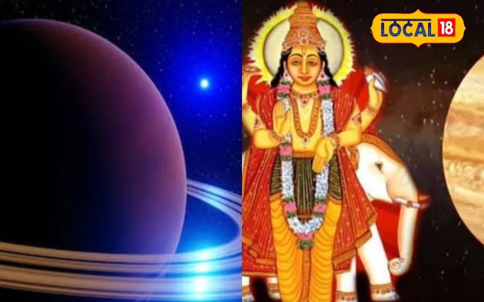 शनि-गुरु की वक्री चाल का दिखेगा असर, दिवाली पर इन राशियों की चमक उठेगी किस्मत! होगा धनलाभ