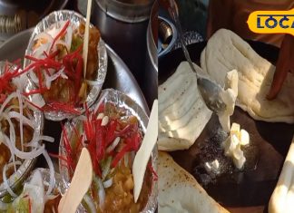 Saharanpur Famous Food: इस छोले कुलचे का टेस्ट उड़ा देगा आपका होश, बटर में अनोखे तरीके से होता है तैयार