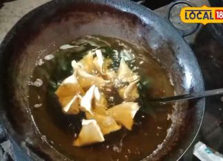 Mau Famous Samosa: 500 समोसा देखते ही देखते लोग कर जाते हैं चट, खाने वाले कहते हैं वाह! 65 सालों से बादशाहत है कायम