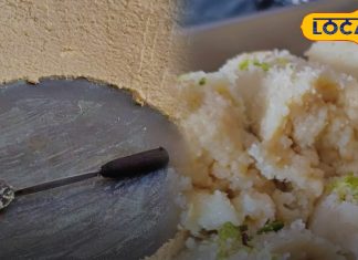 दिवाली पर चर्चा में रहती है ये बिस्तर बंद मिठाई, बाजार में मचा देती है धूम