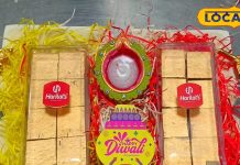 यह है सबसे महंगी मिठाई, कीमत सुन चकरा जाएगा दिमाग, दो पीस लेने के लिए चुकानी पड़ेगी इतनी कीमत