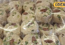 Soan Papdi Recipe: घर पर झटपट बना लें सोन पापड़ी, बस इन 5 स्टेप्स को करें फॉलो, मुंह में जाते ही जाएगी घुल