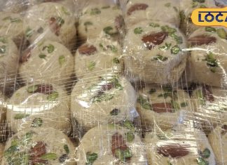 Soan Papdi Recipe: घर पर झटपट बना लें सोन पापड़ी, बस इन 5 स्टेप्स को करें फॉलो, मुंह में जाते ही जाएगी घुल
