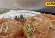 Famous Sweet: पौष्टिक गुणों से भरपूर है यह अनोखी मिठाई, देसी घी में खोया-मेवा डालकर होती है तैयार, खाते ही कहेंगे वाह!