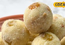 दिवाली में घर पर फटाफट तैयार करें यह स्वादिष्ट लड्डू, आसान है तरीका, जानिए रेसिपी – Bharat.one हिंदी