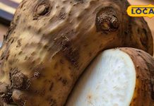 दिवाली पर जरूर खाएं मां लक्ष्मी से जुड़ी ये सब्जी…BP और डायबिटीज के लिए रामबाण!