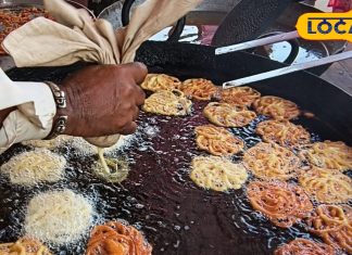 स्वाद में जलेबी का बाप, खास दिवाली पर बनती है ये मिठाई, साल भर रहता है इंतजार