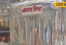 दर्द खींचने का भी काम करता है कन्नौज का यह इत्र, पूरे विश्व में रहती है तगड़ी डिमांड