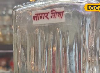 दर्द खींचने का भी काम करता है कन्नौज का यह इत्र, पूरे विश्व में रहती है तगड़ी डिमांड