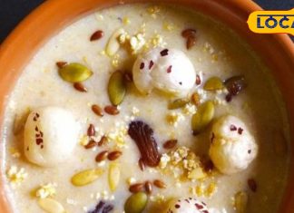 Kheer Recipe: चावल नहीं..इस दिवाली ऐसे बनाएं खीर, होटल को टक्कर देगा स्वाद, सभी को आएगी पसंद