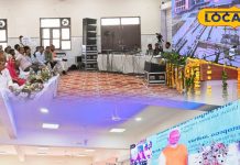 Critical care block will be constructed in Karauli at a cost of 23.75 crores better medical facilities available