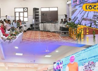 Critical care block will be constructed in Karauli at a cost of 23.75 crores better medical facilities available