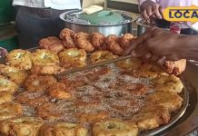 Famous Chaat: 25 साल से लोग खा रहे हैं यहां मिलने वाली चाट, पनीर-ड्राई फ्रूट्स से होती है लदालद, स्वाद में नंबर-1