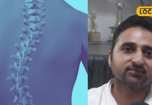 इस खतरनाक बीमारी से मासूमों की झुक रही कमर, जिंदगी भर का मिल रहा दर्द! जानें लक्षण और बचाव के उपाय