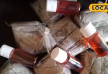 मिलिए इन वैद्य जी से, 7 दिन में ठीक कर देते हैं पुराने से पुराना जोड़ों का दर्द, गठिया से दिलाते हैं छुटकारा