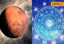ग्रहों के सेनापति मंगल चलने वाले हैं उल्टी चाल, इन 3 राशियों की बल्ले-बल्ले! धन-संपत्ति की होगी प्राप्ति