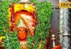 Hanuman Jayanti: हनुमत जयंती को लेकर क्यों है संशय? वायु पुराण के अनुसार इस दिन मनाए जन्म दिवस, जानें पूरी पूजा विधि