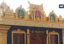 Hasanamba Temple: 365 दिनों में सिर्फ दिवाली पर खुलता है यह मंदिर, पूरे साल फूल रहते हैं ताजा, जानें इसकी खास बातें