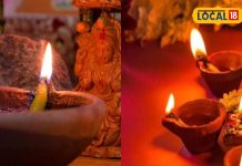 How To Make Kajal: दिवाली की रात घर पर ऐसे बनाएं काजल, सालभर आंखें रहेंगी स्वस्थ, पंडित जी ने बताया महत्व