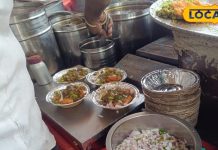 यहां मिलने वाली आलू टिक्की है लाजवाब, खाने वाले उंगलियां चाटते हुए जाते हैं – Bharat.one हिंदी