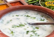 घर पर बनाएं तगड़ा हेल्थ शॉट, पेट के संक्रमण और आंतों की सूजन से मिलेगी राहत; जान लें बनाने का तरीका