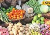 मार्केट में ठीक दिखने वाले फल और सब्जी हो सकते हैं खतरनाक