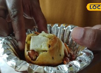 इस खास चीज से तैयार होता है समोसा; चखते ही बोल पड़ेंगे वाह! – Bharat.one हिंदी