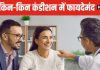 IVF से किस उम्र तक बन सकते हैं पैरेंट्स? यह प्रोसेस कितनी कारगर, डॉक्टर से आसान भाषा में समझें