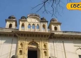 Jhansi News: महारानी लक्ष्मीबाई इस अनोखे मंदिर में करती थीं पूजा-पाठ, बुंदेलखंड के प्रमुख मंदिरों में है मशहूर