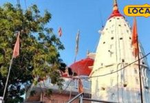 Jhansi kaimashan Mandir : दो बहनों की याद में बना है यह मंदिर, खूबसूरती बनी थी मौत का कारण, रोचक है कहानी