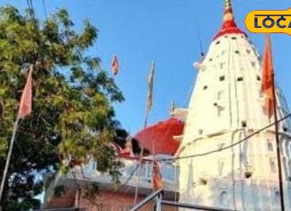 Jhansi kaimashan Mandir : दो बहनों की याद में बना है यह मंदिर, खूबसूरती बनी थी मौत का कारण, रोचक है कहानी