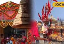 Kailadevi Temple Karauli, Akhand Jyoti has been burning in this famous Shakti Peeth of Rajasthan for 1100 years – Bharat.one हिंदी