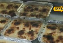 Baked Rasgulla: सिर्फ इस दुकान पर मिलते हैं यह अनोखे रसगुल्ले, कीमत मात्र 320 रुपये, खाते ही कहेंगे ‘वाह’