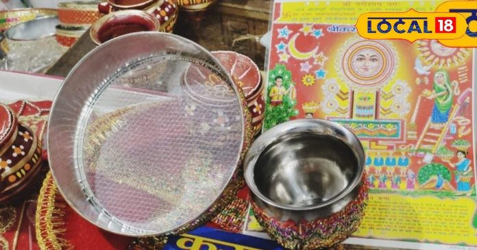 Karwa Chauth 2024: करवा चौथ की पूजा थाली में जरूर